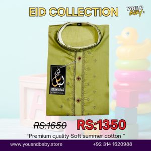 Premium Soft Summer Cotton Kurta